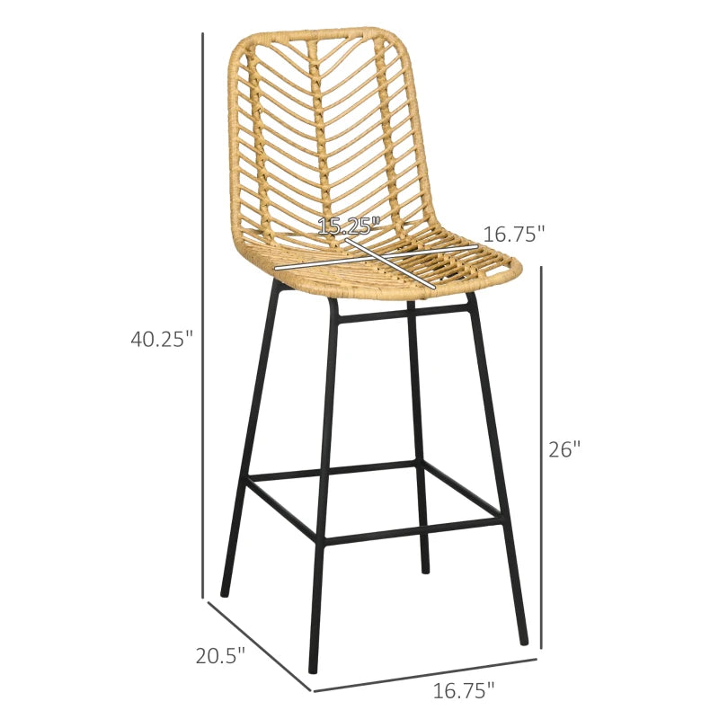 HOMCOM Set of 4 Rattan Barstools